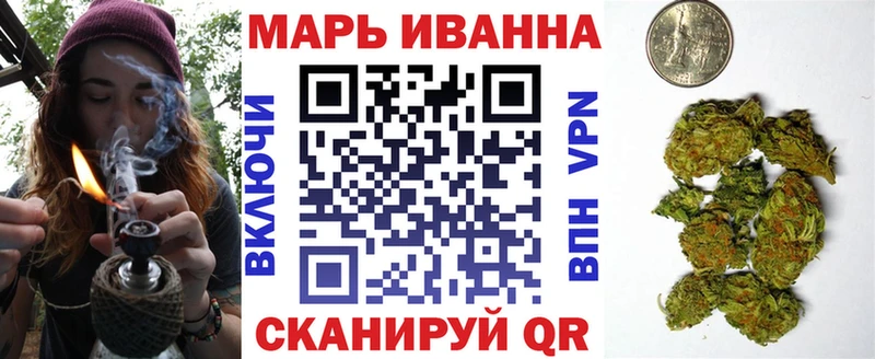 Купить АМФ  Меф  Alpha PVP  Гашиш  COCAIN  Осинники
