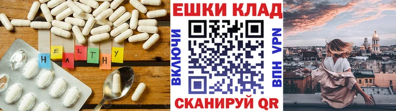 ЭКСТАЗИ таблы  Купить  Осинники 