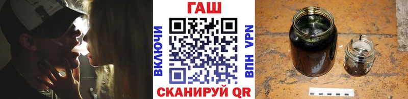 ГАШИШ Premium  Купить где  Осинники 
