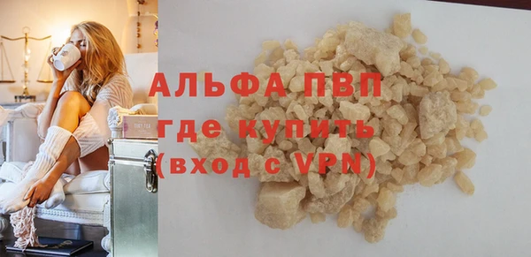 дмт Волоколамск