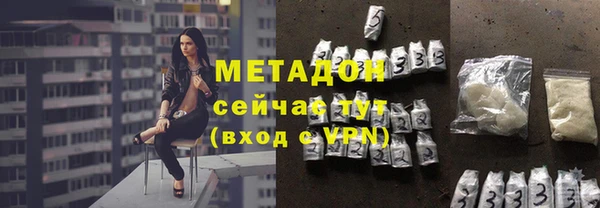 кокаин перу Волосово