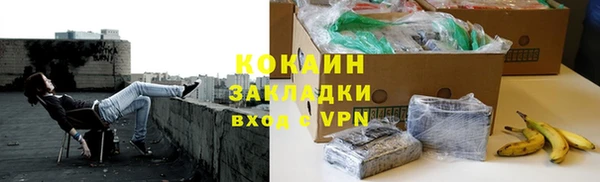 дмт Волоколамск