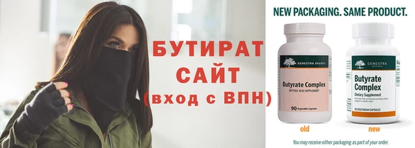 кокаин перу Волосово