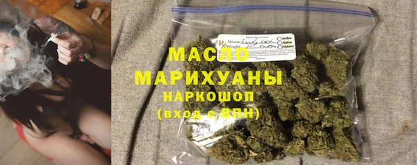 кокаин перу Волосово