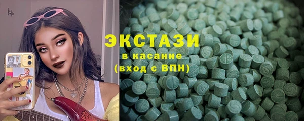 гидра Бугульма