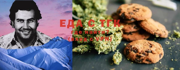 mdma Володарск