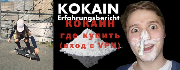 дмт Волоколамск