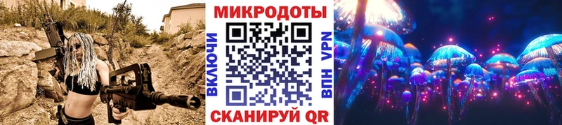 Псилоцибиновые грибы GOLDEN TEACHER  Купить где  Осинники 